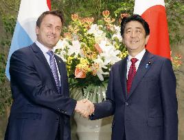Japan, Luxembourg vow to cooperate over Japan-EU trade pact