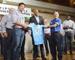 Blue Bulls to play friendly match in Tokyo