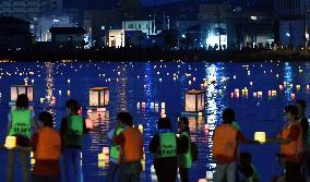 5,000 lanterns mourn 2011 disaster victims