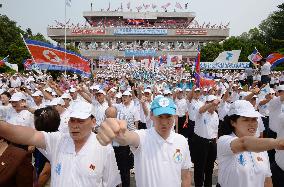 N. Koreans call for reunification on 70th anniv. of liberation