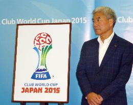 JFA unveils emblem of Club World Cup Japan 2015
