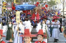 Annual Japan-S. Korea festival held in Seoul