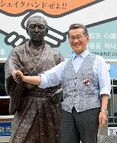 Man in news: Head of Sakamoto Ryoma museum stands by his statue
