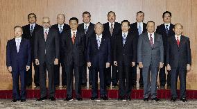 Asian business leaders gather in Tokyo