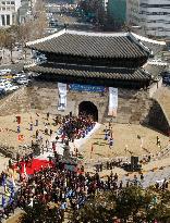 S. Korea's Great South Gate opened to public