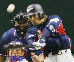 Japan beat Taiwan 14-3 in World Baseball Classic