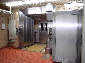 BOJ to open main vault to public in summer