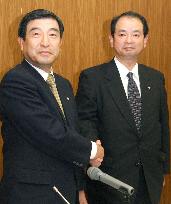 (2)Kao names board member Ozaki as president, CEO