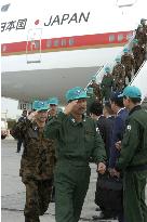 (4)Japan's main air unit arrives in Kuwait on Iraq mission