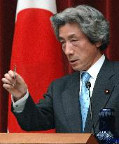 (8)Japan decides to send troops to Iraq