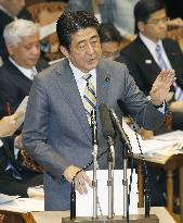 Abe congratulates Tsai on election as Taiwan president