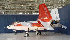Japan-made stealth fighter prototype unveiled