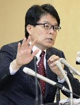 Ex-minister Masuda gains LDP backing in Tokyo gubernatorial race