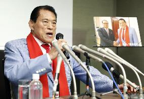 Japanese lawmaker returns from N. Korea