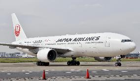 JAL, ANA unveil planes with Tokyo Olympics logo