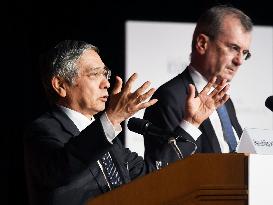 Central bank chiefs of Japan, France give speeches in Tokyo