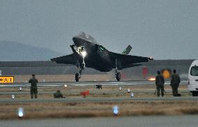 U.S. F-35 fighter jets arrive in Japan, mark 1st overseas deployment