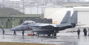 Naha Airport runway temporarily closed after F-15 fighter problem