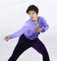 Uno places 2nd in Four Continents Figure Skating Championships