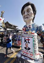 Park ousted as S. Korea's president by Constitutional Court ruling