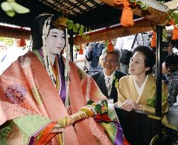 Annual Aoi festival held in Kyoto