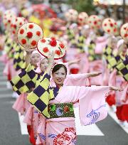 "Hanagasa Festival" starts in Yamagata