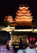 Himeji Castle illuminated to mark World Alzheimer's Day