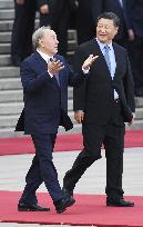 China-Kazakhstan talks
