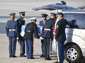 Repatriation of remains from N. Korea
