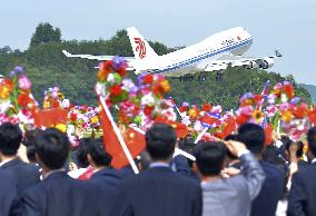 Chinese official leaves Pyongyang