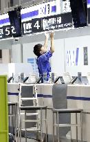 Kansai airport