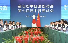 China-Japan finance ministers talks