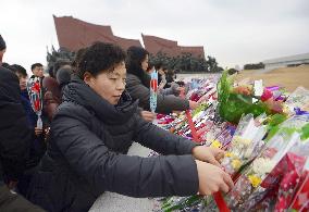 Lunar New Year's Day in Pyongyang