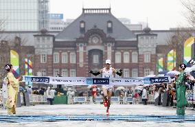 Tokyo Marathon