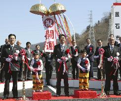 Full opening of motorway in 2011 disaster-hit area