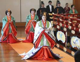 Japanese emperor's enthronement ceremony