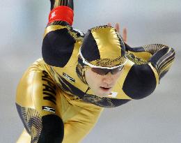 Speed skaters Nagashima and Kato give Japan 1st Vancouver medals