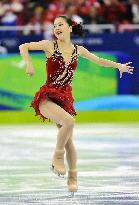 Suzuki finishes 8th in women's figure skating