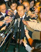 Japan, N. Korea fail to agree on economic aid formula