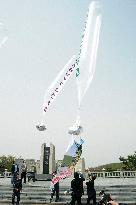 N. Korean refugees send flyers by balloons