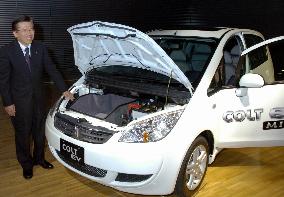 Mitsubishi Motors releases new electric vehicle