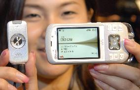 KDDI to sell Sony's Walkman brand mobile phone next month