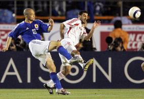 (2)Japan vs UAE in Kirin Cup