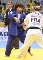 Japan's Nishida triumphs at Grand Slam Rio