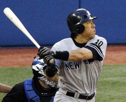 H. Matsui RBI double helps Yankees to 7th straight win
