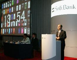 Softbank to launch 15 new mobile phone models by year-end
