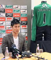 We can beat the drop, says Dundee Utd new boy Kawashima