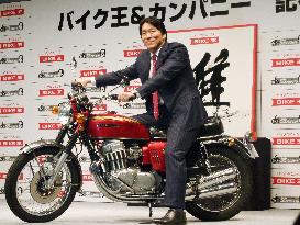 Matsui attends promotional event for motorcycle dealer