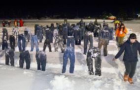Hokkaido village sets up frozen jeans to seek Guinness recognition