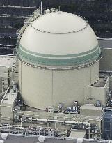 Takahama plant's No. 4 reactor automatically shuts down